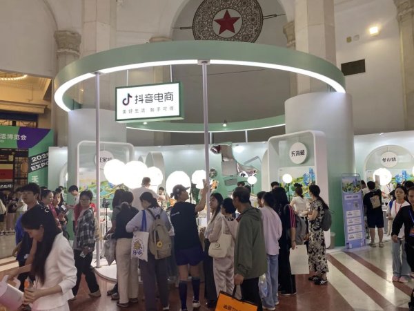 配资658 实探 | “好博会”直击！内外贸优品“赶大集”