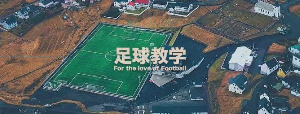 658金融网 从枪手弃将到黑猫领袖！33岁扎卡英超重生记：那一脚世界波，憋了整整一年！